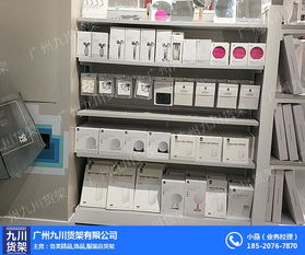 開封諾米貨架與九川貨架五金產品研發及價格分析