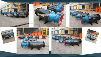 30米揚程潛水軸流泵 五金零售領域的專業選擇與選購指南