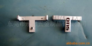 東莞市永志五金制品有限公司 精密五金產品研發與多樣化眼鏡及配件產品列表