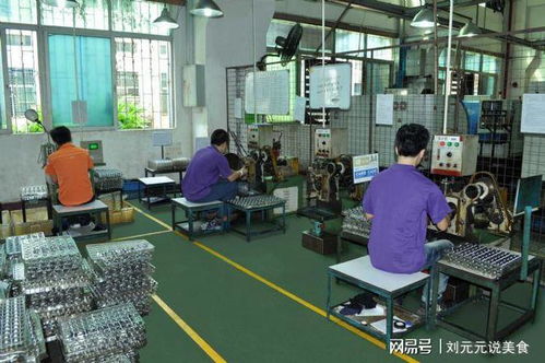 假茅臺三十年 廣東五金廠老板的“商業智慧”與爭議