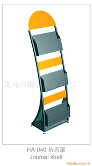 義烏市雍成五金工藝廠報刊架產品列表——五金產品零售選購指南